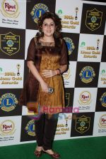 at Lions Gold Awards in Bhaidas Hall on 14th Jan 2010 (119).JPG